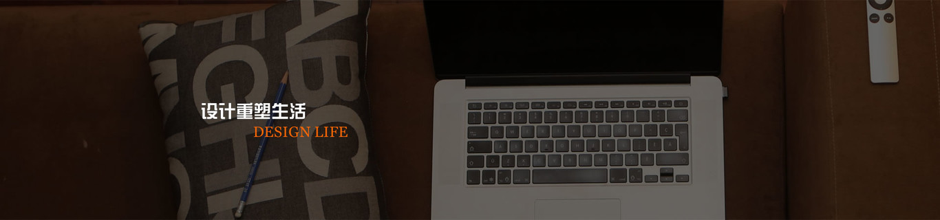 孝感简约通透的空间